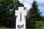 Ставрополь. Памятник жертвам политических репресий 1930-1950 года