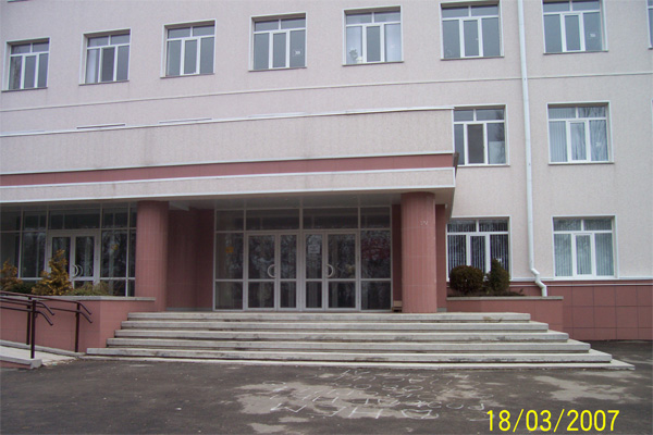 Роддом номер 4 в ставрополе Роддом номер 4 в ставрополе
